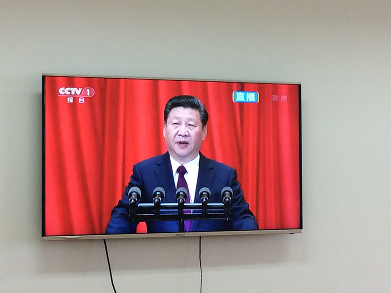 伟德国际