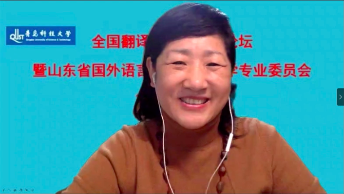 伟德国际