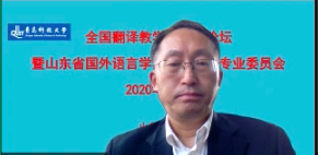 伟德国际