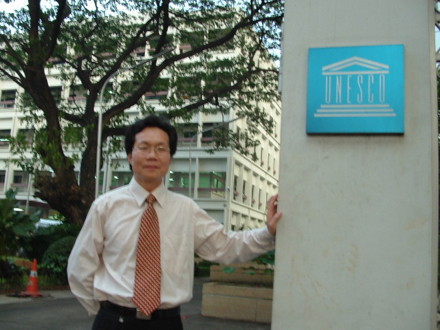 伟德国际