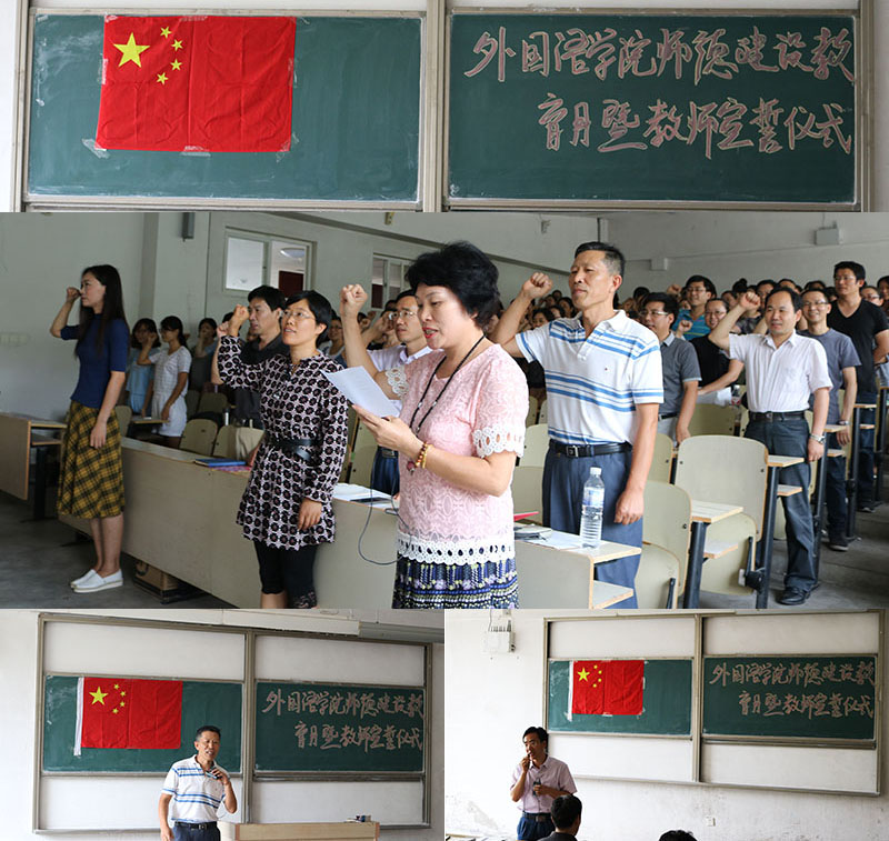 伟德国际