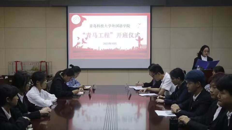 伟德国际