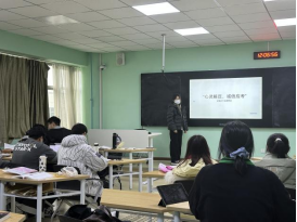 伟德国际