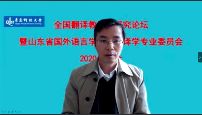 伟德国际