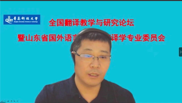 伟德国际