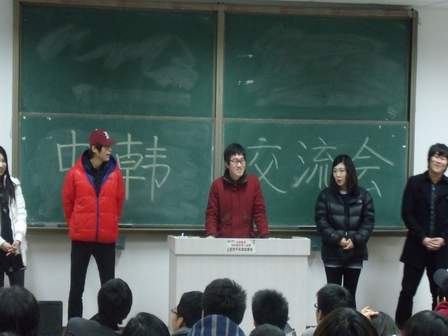 伟德国际