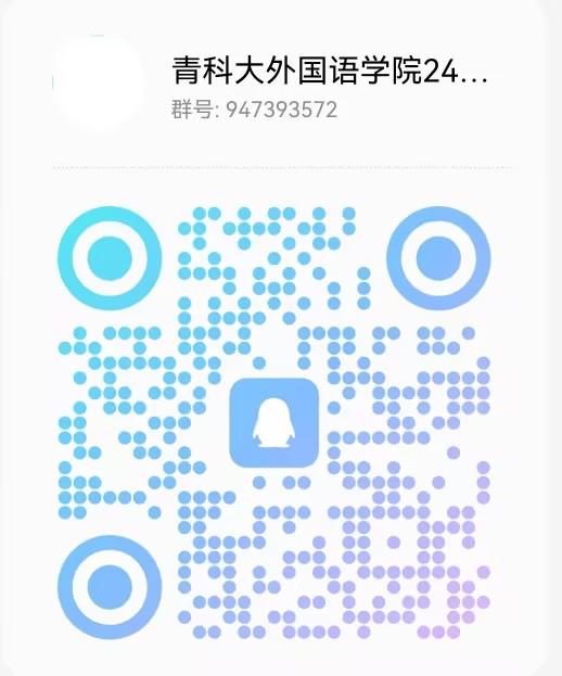 伟德国际