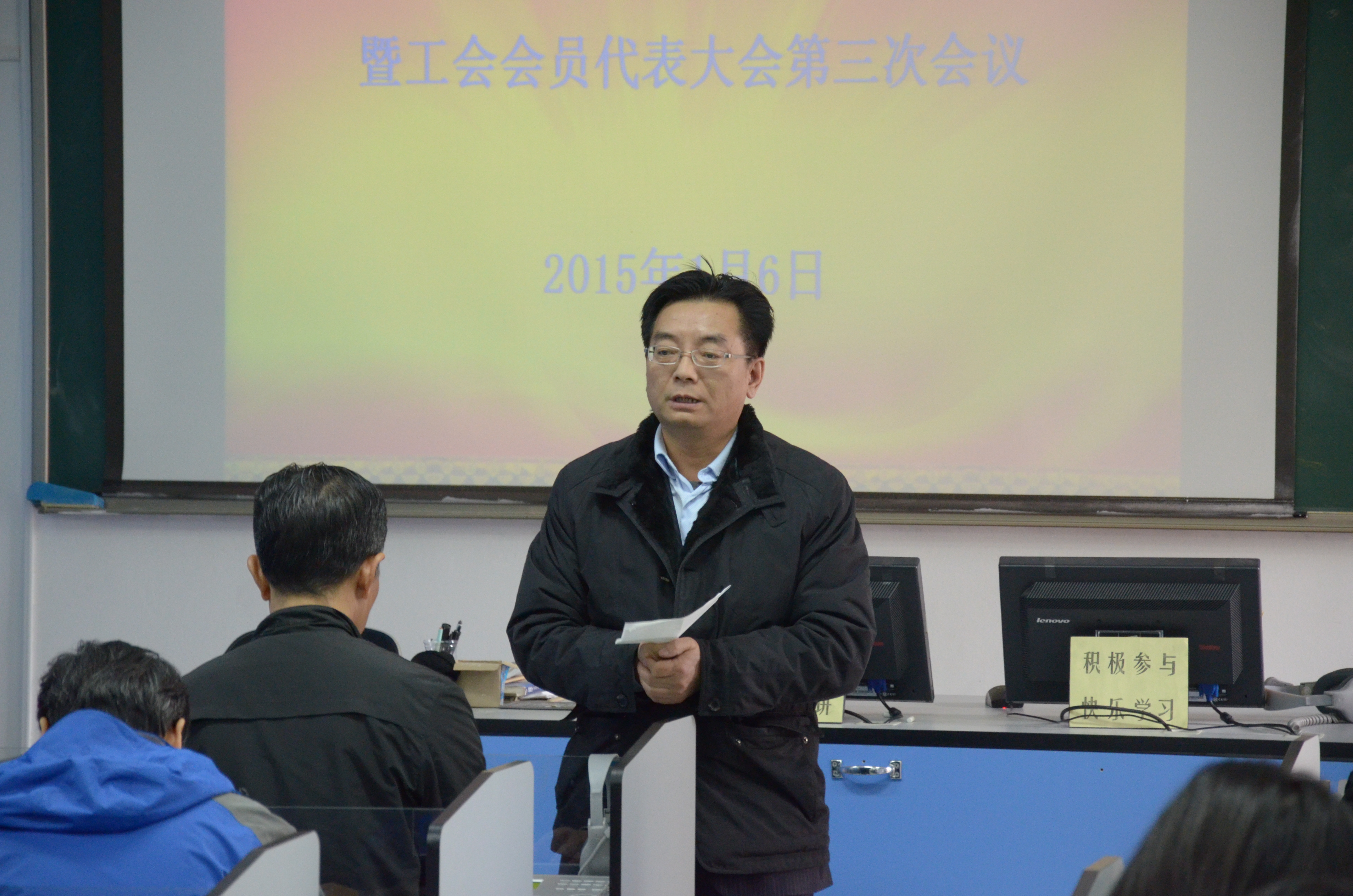 伟德国际
