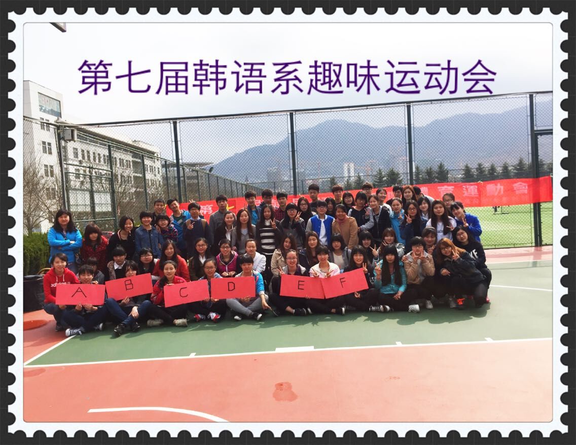 伟德国际