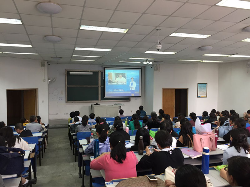 伟德国际