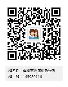 伟德国际
